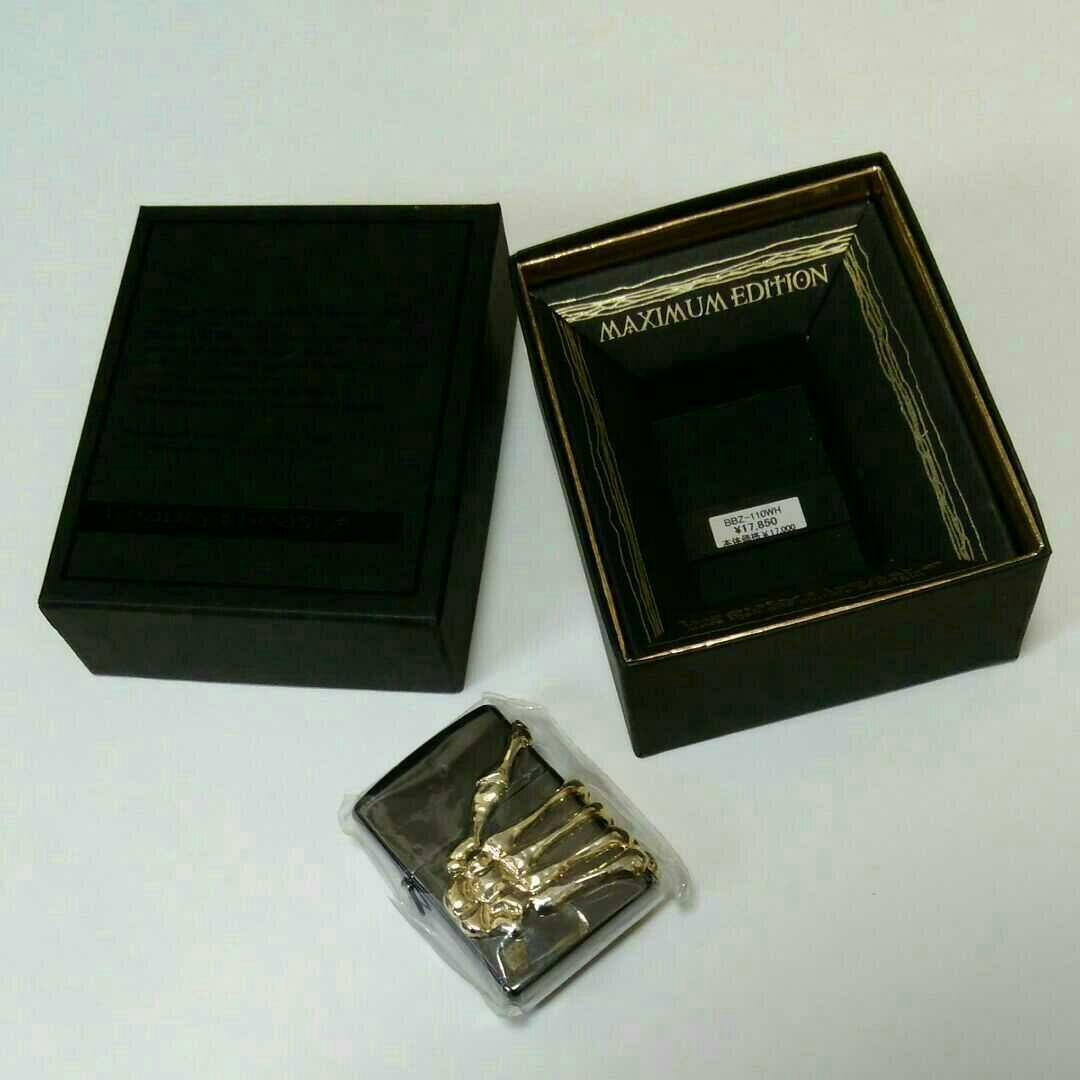 ZIPPO '06 beauty:beast® MAXIMUM EDITION. | eBay ZIPPO '06 beauty:beast® MAXIMUM EDITION. | eBay
