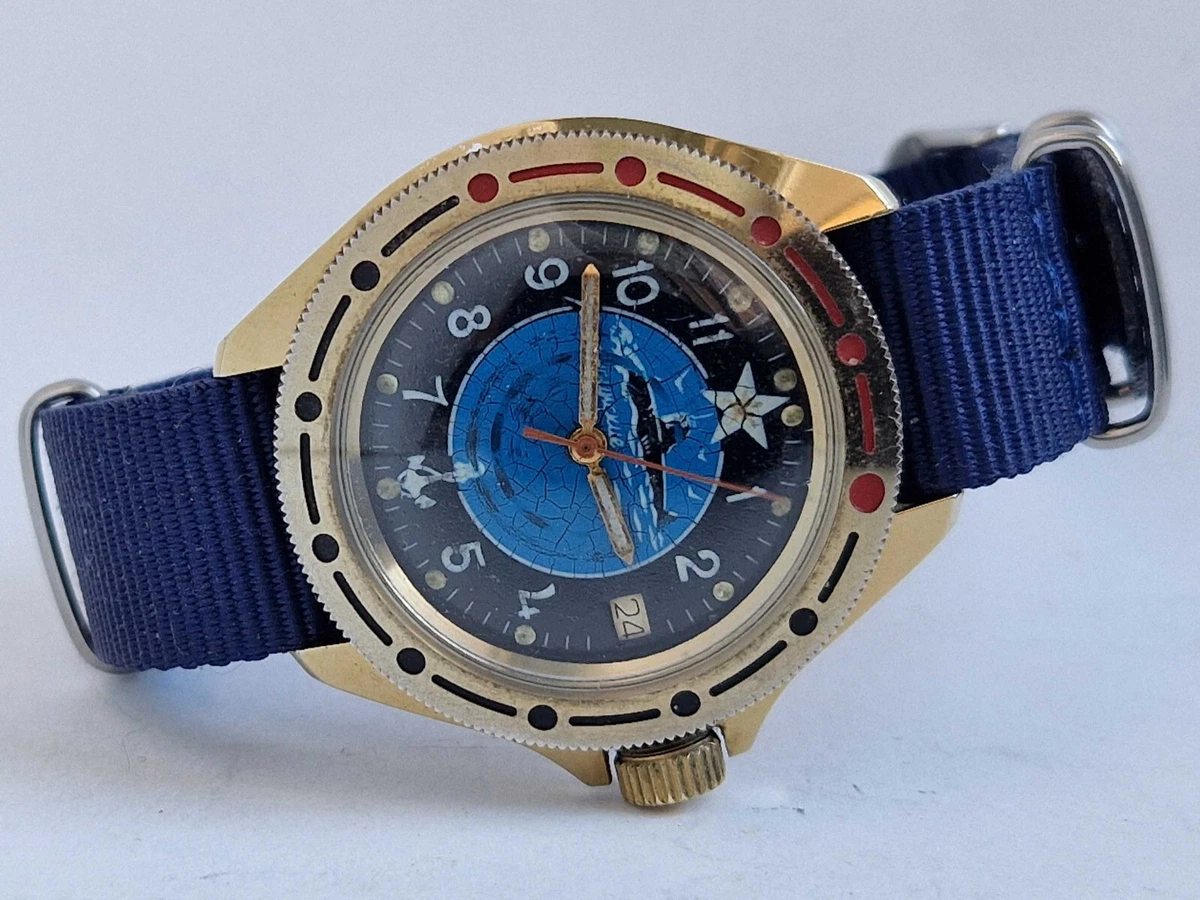Vostok komandirskie ebay sales