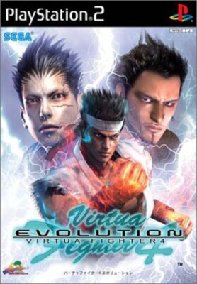 Virtua Fighter 4 Evolution PS2 Sony PlayStation