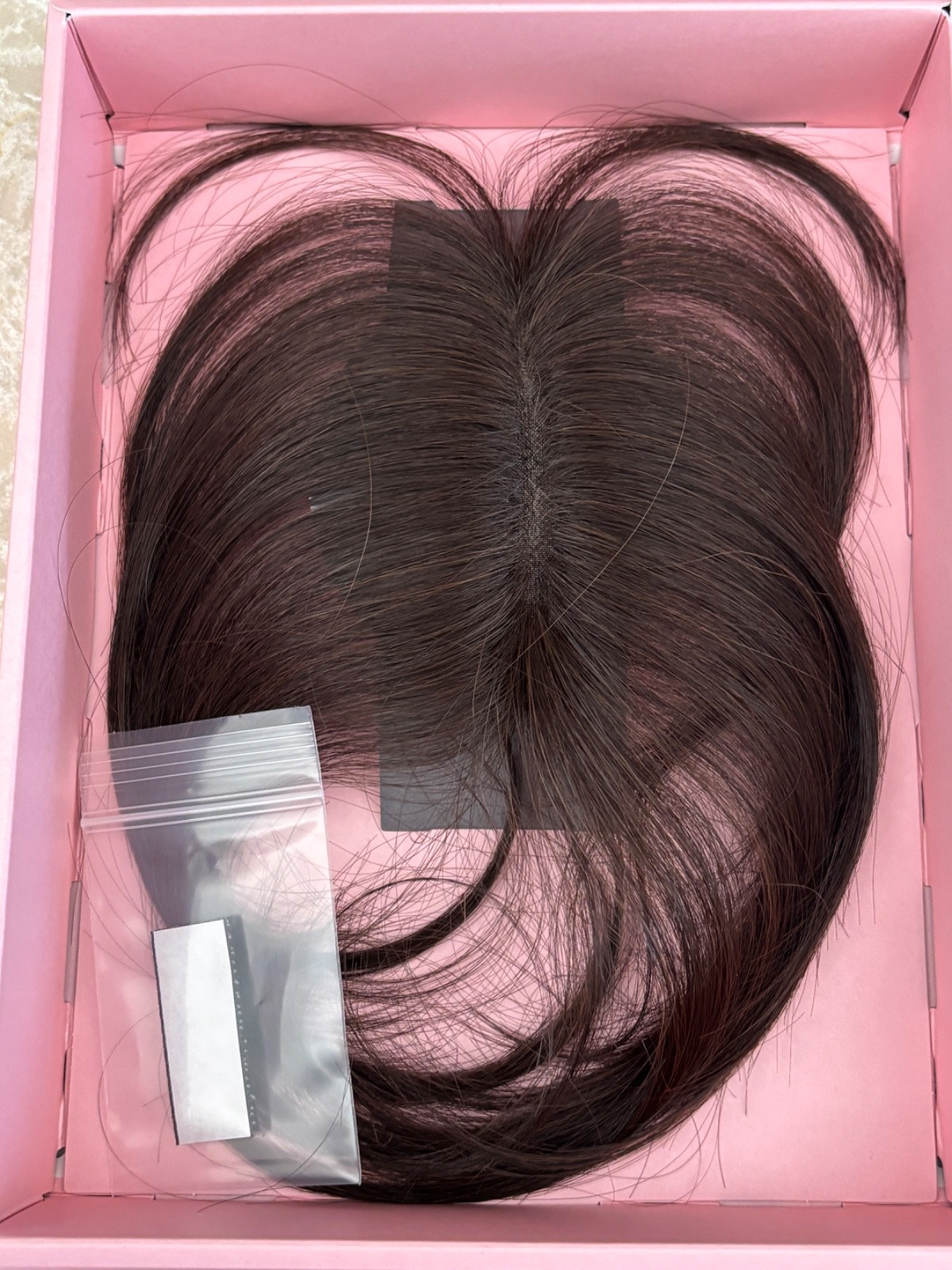 apanese Sheet Hair Extensions Brown 25cm Heat Resistant Synt