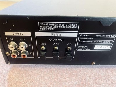 SONY MDS-S39 minidisc deck MD deck Recorder Black Power confirmed