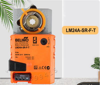   BELIMO actuator LM24A-SR-F-T