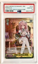 2022 Weiss Schwarz JP Azur Lane Perseus SP Gold Signature PSA 10 AZL/S102-0105SP