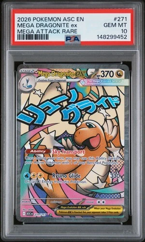 2026 POKEMON ASC EN-ASCENDED HEROES MEGA ATTACK RARE MEGA DRAGONITE EX PSA 10