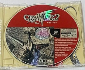 Giga Wing 2 SEGA Dreamcast DC shooting game Japan CAPCOM Japanese version