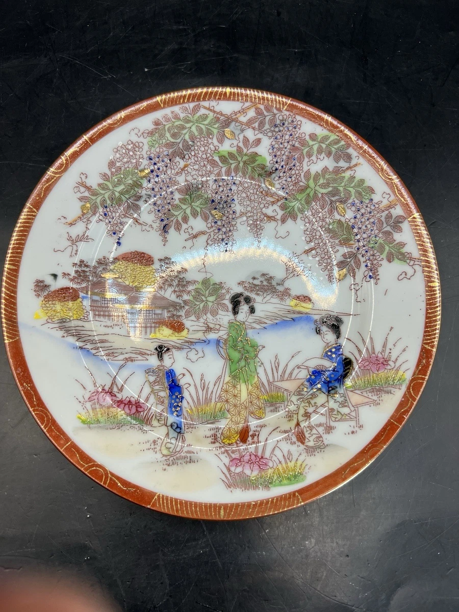 陶瓷多色1900-1940 年日本盘子| eBay