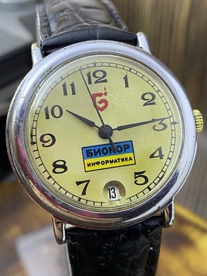 Raketa 2614.N  Vintage Original Soviet Mechanical Watch Side Calendar 80s #9353