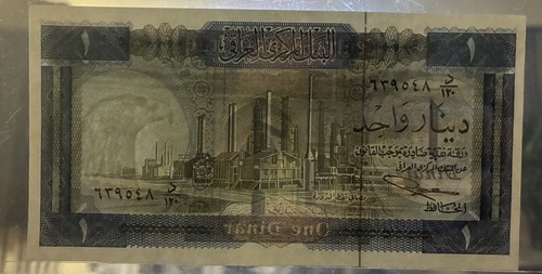 Jordan Iraq 1 Dinar 1971 Pick 58(2) Scarce Signature UNC - 第 3/4 張圖片