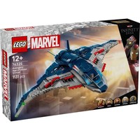 Lego Marvel Super Heroes 76325 Avengers: Age Of Ultron Quinjet Lego