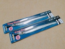 Ocea King Slasher 180g Set of 2 Kyohringlow Kyohringsiler OCEA King Slasher