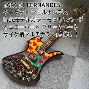 Fernandes Mockingbird | eBay