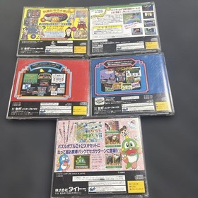 Sega Saturn Soft 5-Piece Set Bulk Sale