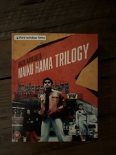 Kaizo Hayashis Maiku Hama Trilogy Blu-ray Third Window Films Region B Import