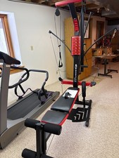 BOWFLEX  PR1000 HOME GYM