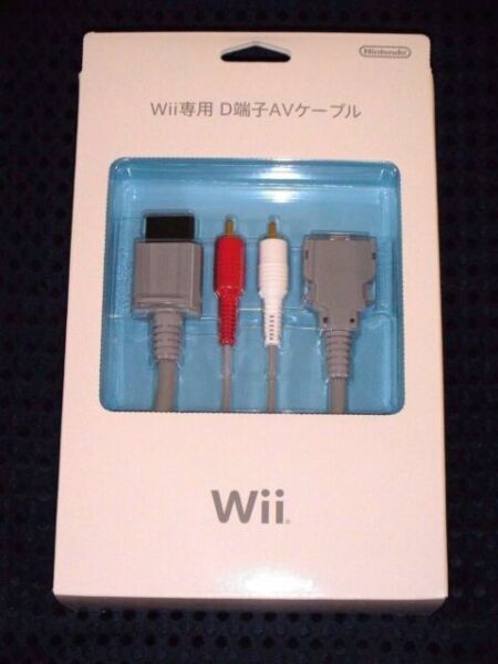 Nintendo Rvl 012 Official D Terminal Av Cable For Wii Japan New For Sale Online Ebay Nintendo Rvl 012 Official D Terminal Av Cable For Wii Japan New For Sale Online Ebay