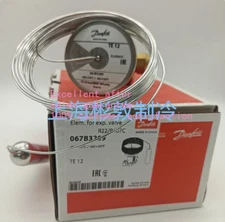 1PCS New in Box DANFOSS Element for Expansion Valve 067B3209 freight free
