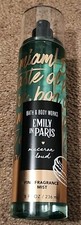 Bath  Body Works- EMILY IN PARIS - "MACARON CLOUD" - Fine Fragrance Mist - 8 oz