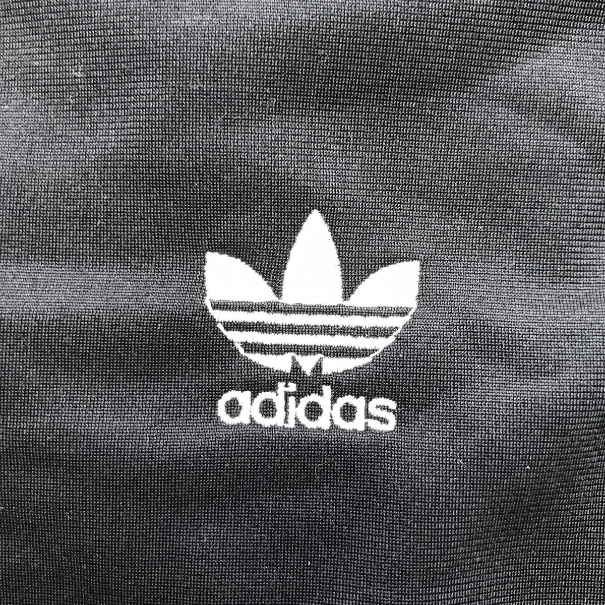 ADIDAS ORIGINAL men's VINTAGE 90'S TRACK TOP JACKET SIZE Large