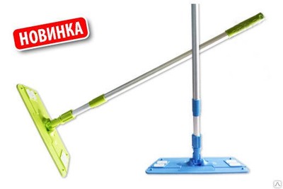 brooms mops