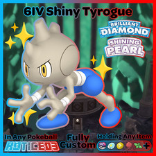 ✨ Shiny TYROGUE 6IV ✨ Pokemon Brilliant Diamond and Shining Pearl lv1+MasterBall