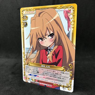 Toradora Tiger x Dragon TAIGA AISAKA P-011 PR Precious Memories