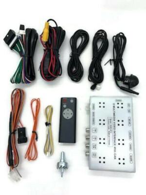 Integrated Reverse Camera Viewing System for 2010-2014 Nissan Murano