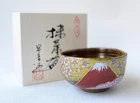 Chawan Kutani yaki ware Japanese Matcha Green Tea Bowl Gold clowd Sakura Fuji