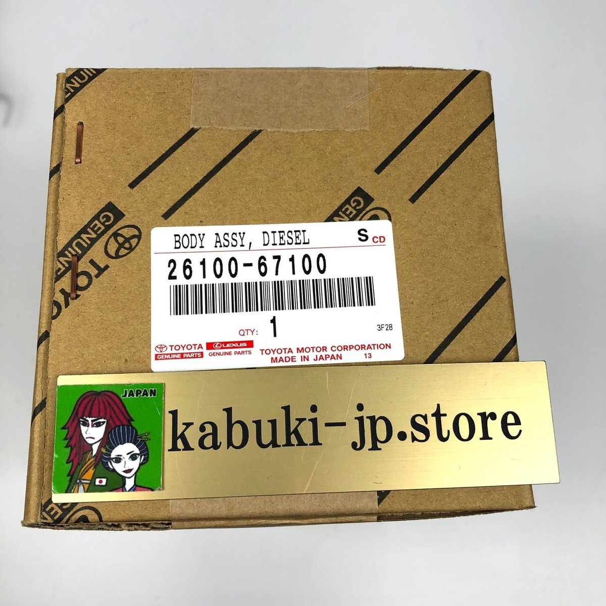 ルナガト 製品情報 ライトスポルトシートバッグ_MFK-261 | tanax.corp