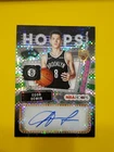 2025-26 Topps NBA Hoops Egor Demin Rookie Signs Auto /75 green pixel RC SSP