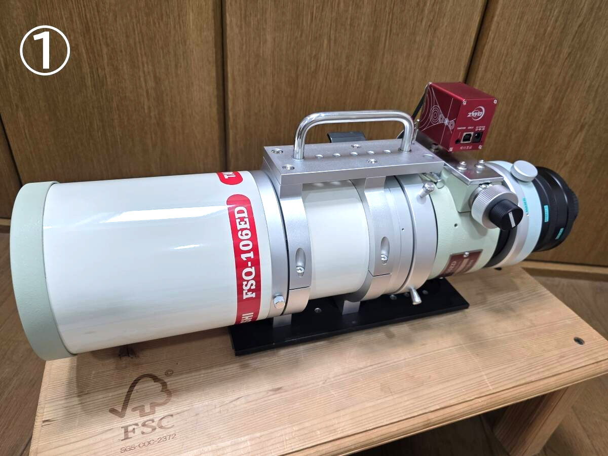 Takahashi FSQ-106ED EDP Astrograph w/ 645 Reducer QE0.72 Q1.6 EAF