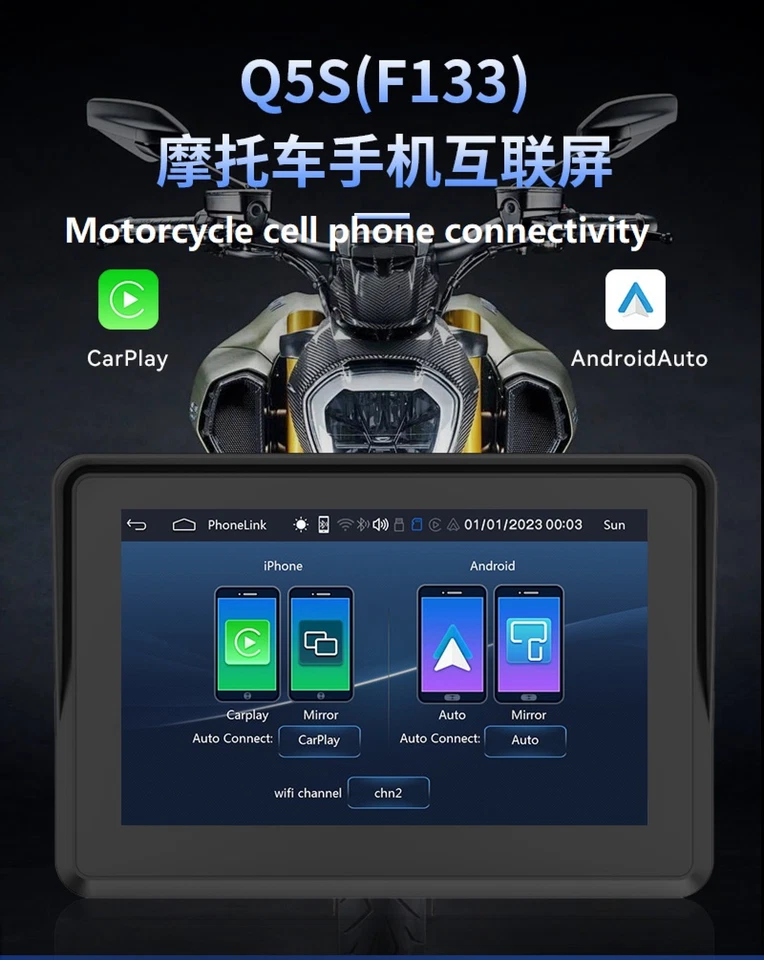 5 Inch Touch Motorcycle CarPlay, Outdoor IPX7 Waterproof External Portable Motor - Image 2 of 4