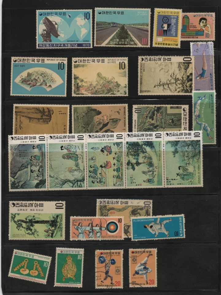 KOREA 1884 TO MODERN COLLECTION OF SEVERAL HUNDRED MINT & USED STAMPS - Image 4 of 4