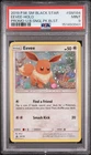 2019 POKEMON SM UNBROKEN BONDS SINGLE PACK BLISTERS PROMO EEVEE-HOLO PSA 9
