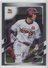 2021 Topps Chrome NPB Nippon Professional Baseball Takero Okajima Takerou 12g7