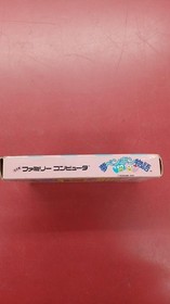 [Rare] Yume Penguin Monogatari NES Famicom Game KONAMI Japan A4078