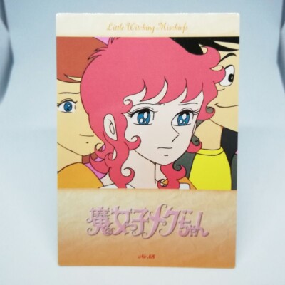 65 Megu Majokko Megu-chan Little Witching Mischiefs Card Dass