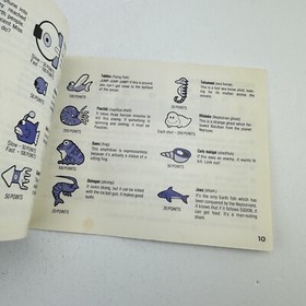 Sqoon Nintendo NES Instruction Manual Booklet ONLY