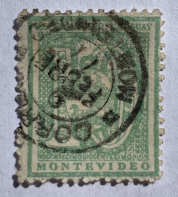 1872 MONTEVIDEO URUGUAY 10C STAMP WITH 1877 FEDREL (FEDERAL) SON CANCEL