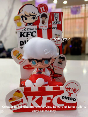 DIMOO x KFC China's 35th Anniversary Pilot Colonel Mini Figure | eBay