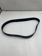 QTY 4 Jason Industrial Serpentine Drive Belt 470 J 21 250 fits Gates Continental