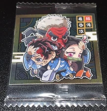 Tanjiro & Nezuko & Urokodaki Demonslayer Bandai Series 3 Wafer ** #3-19