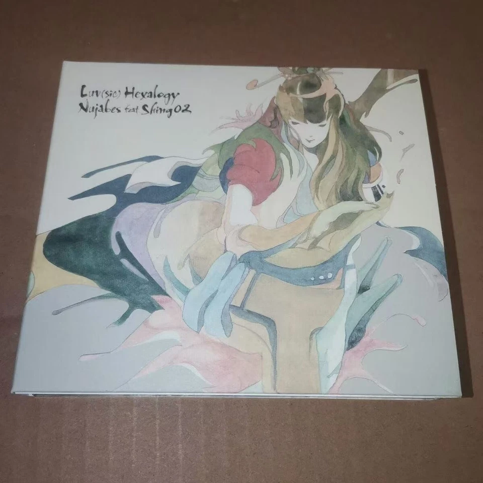 Nujabes Jazz Hip-Hop 2CD Set - Japanese Instrumental Beat Collection (Sealed)