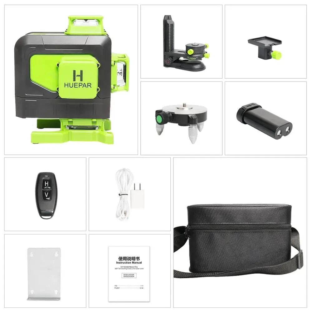 Laser Level Vertical and Horizontal Self-leveling Remote control &Li-ion battery