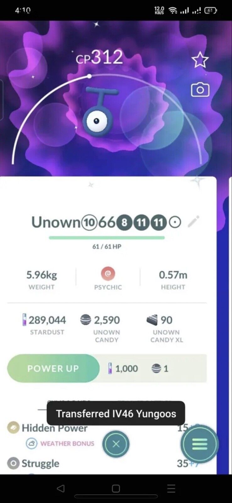 💯✨🕵👀 ENGEL GO 🚨📱 💯✨ on X: ❌ It was a bug with shiny Unown T in  🇹🇭Thailand ✨🤔. Already fixed, you can't get a shiny Unown T ✨ #PokemonGO   / X