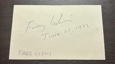 FANG LIZHI SIGNED 3X5 INDEX CARD & ENVELOPE CHINESE ASTROPHYSICIST D 2012