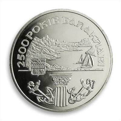 5 Hryven 2008 UNC 725 years city of Rivne Lemberg-Zp Ukraine