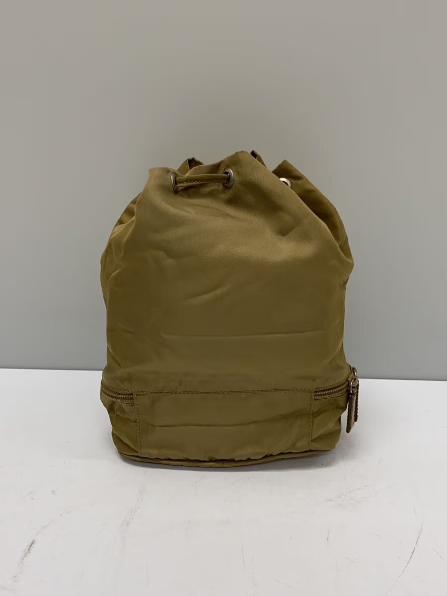 PRADA Drawstring Pouch with Zipper, Nylon, Beige thumbnail 3