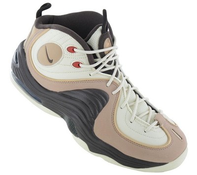 Nike Air Penny II NAS FB8885-100 [EU 45.5 UK 10.5 US 11.5] Shoes Sneakers NEW