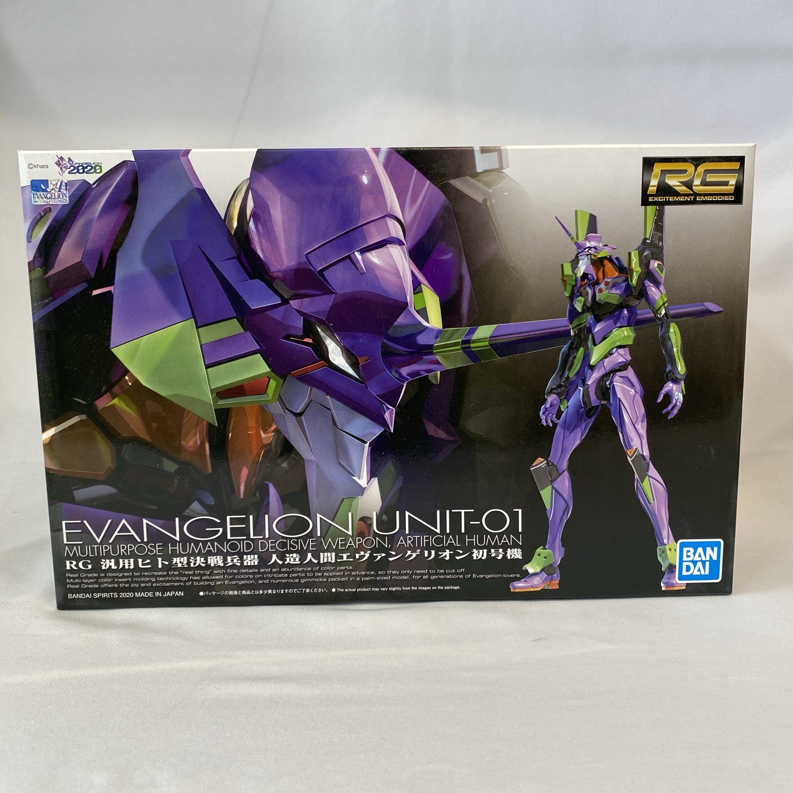 Real Grade Rg Brand New Sealed