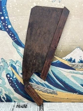 Japanese Traditional Carpenter Tool Forged Iron Tool Maebiki Nokogiri big Saw 94